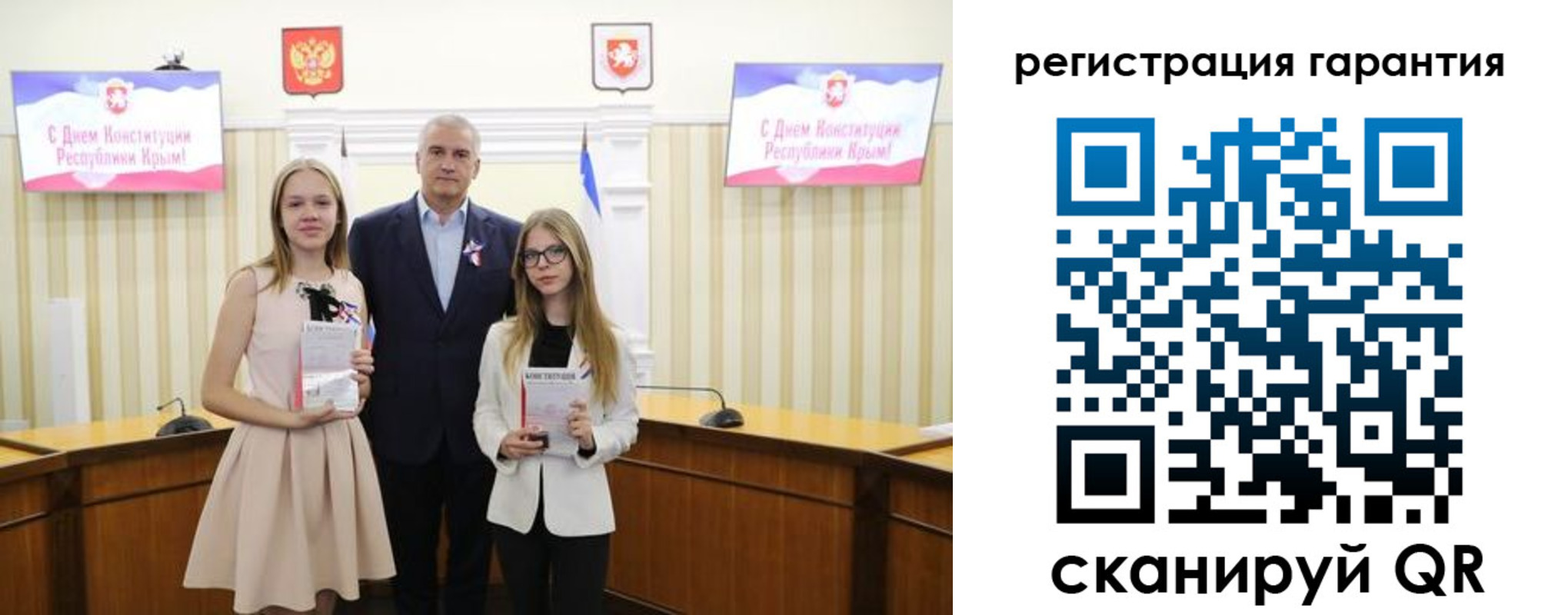 где прописаться в Жукове